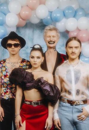 Little Big: Uno (Vídeo musical)