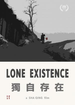 Lone Existence