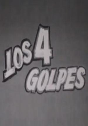 Los 4 golpes (C)