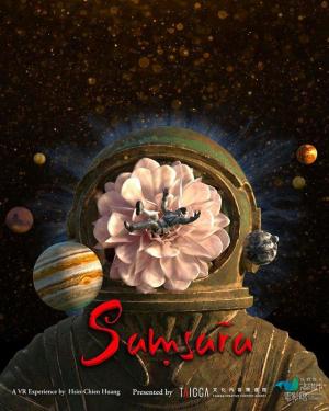 Samsara (C)