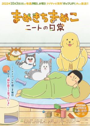 Mamekichi Mameko NEET no Nichij? (Serie de TV)