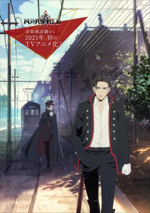 MARS RED (Serie de TV)