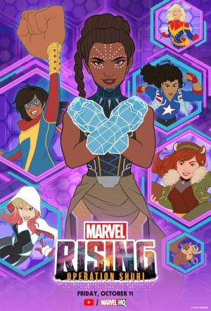 Marvel Rising: Operación Shuri
