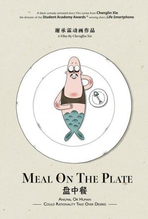 Meal On The Plate (C)