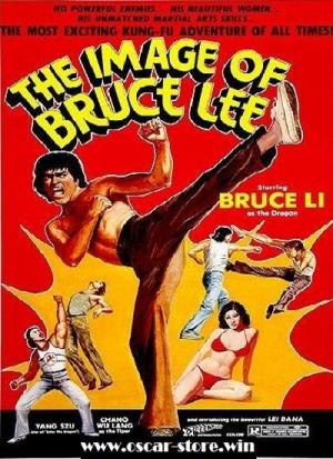 The Image of Bruce Lee
