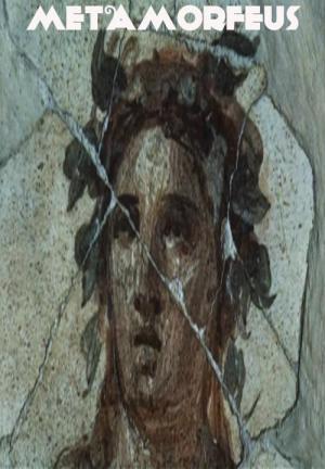 Metamorfeus (C)