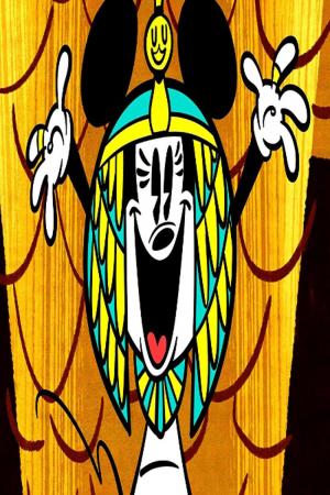 Mickey Mouse: El tesoro de la pirámide (TV) (C)