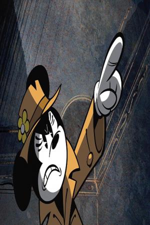 Mickey Mouse: El ladrón de calcetines (TV) (C)