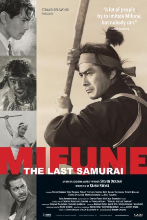 Mifune: Last Samurai