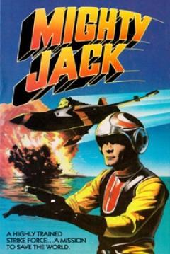 Mighty Jack (TV) (TV)