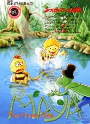 Las aventuras de la abeja Maya (Serie de TV)