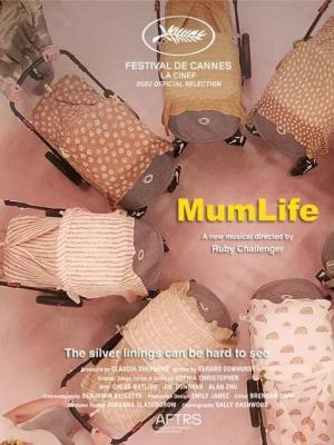 MumLife (C)