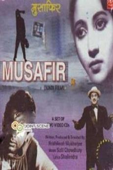 Musafir