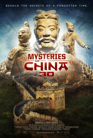 Mysteries of China