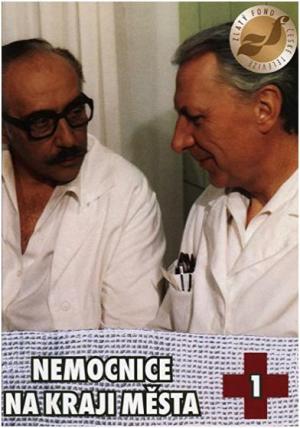 Hospital at the End of the City (Serie de TV)