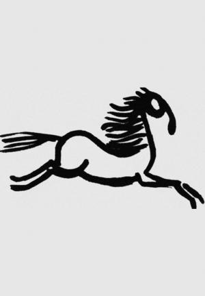 New York Lightboard (C)