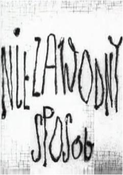 Niezawodny sposób (C)