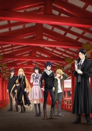 Noragami Aragoto (Serie de TV)