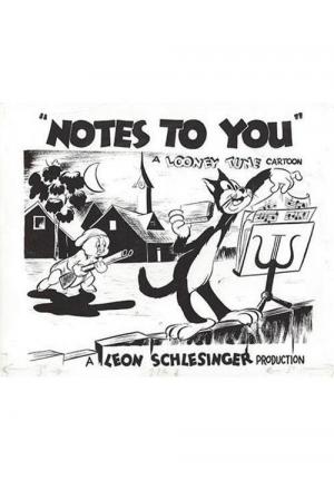 Porky: Notas para ti (C)