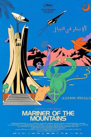 Mariner of the Mountains