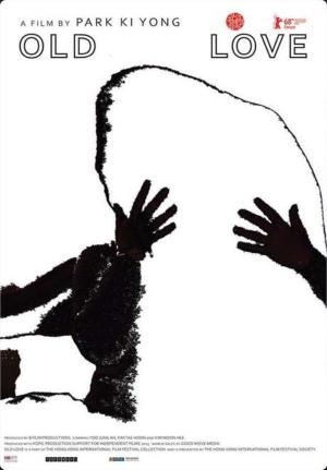 Old Love