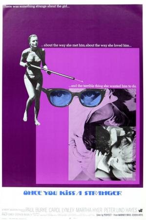 No beses a un extraño