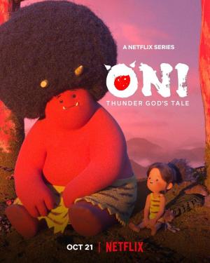 Oni: La leyenda del dios del trueno (Miniserie de TV)