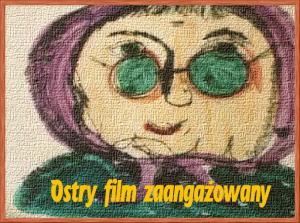 A Highly Committed Movie (C)