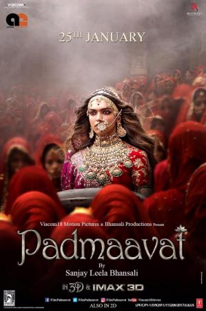 Padmavati (Padmaavat)