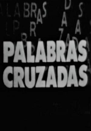 Palabras cruzadas (Serie de TV)