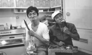 Attack on a Bakery (C)