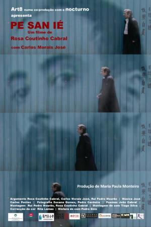 Pe San Ié: El poeta de Macao