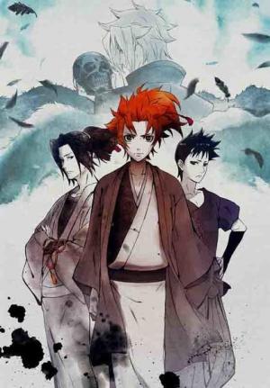 Peacemaker Kurogane: Om?-michi