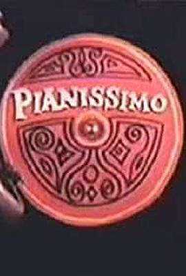 Pianissimo (C)