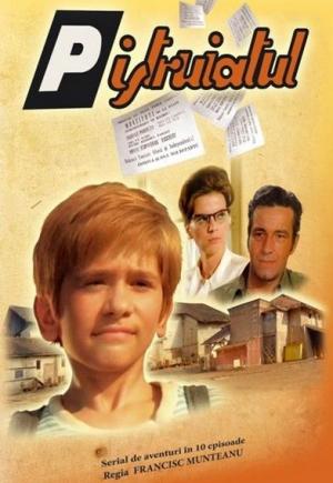 Pistruiatul (Serie de TV)