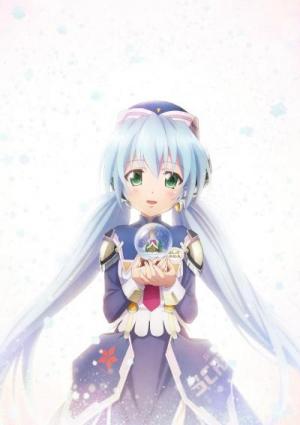 Planetarian: Snow Globe (OVA)
