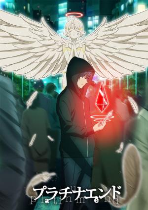 Platinum End (Serie de TV)