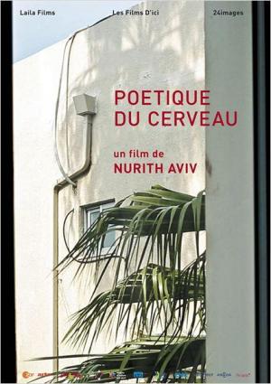 Poétique du cerveau