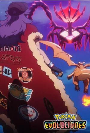 Evoluciones Pokémon: El campeón (C)