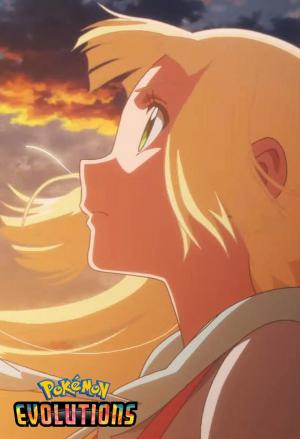 Evoluciones Pokémon: El eclipse (C)