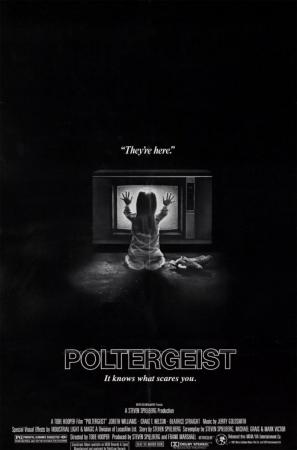 Poltergeist (Fenómenos extraños)