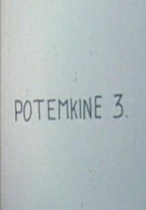 Potemkine 3 (C)