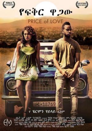 Price of Love