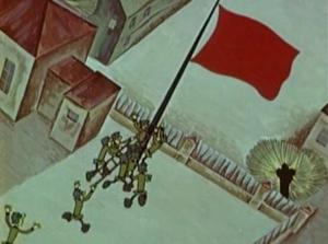 The Adventures of the Young Pioneers (C)