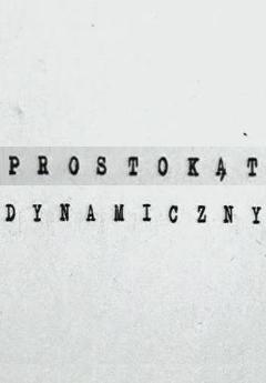 Prostokat dynamiczny (C)