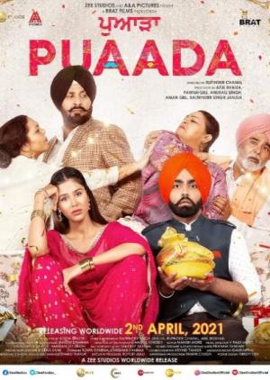Puaada