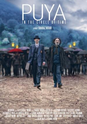 Puya: In the Circle of Time