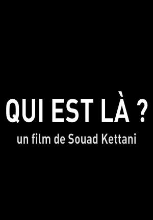 Who is there?