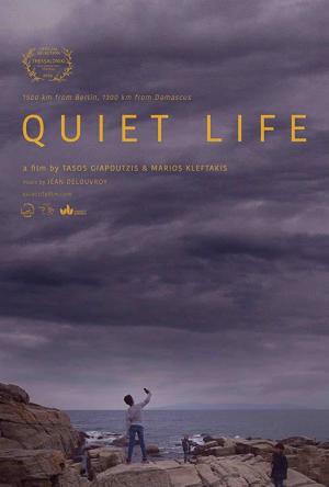 Quiet Life
