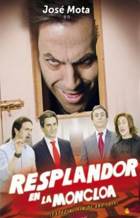 Resplandor en la Moncloa (TV)